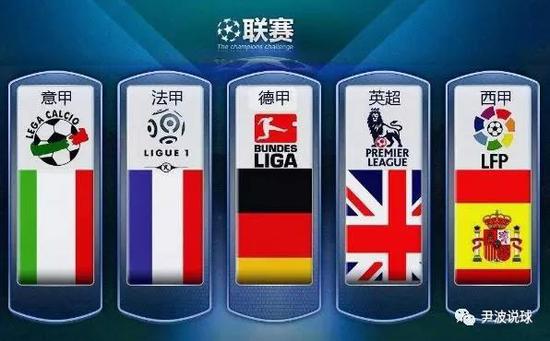 在许多人的